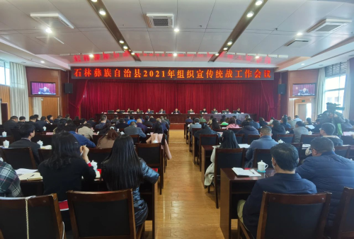 图片 11