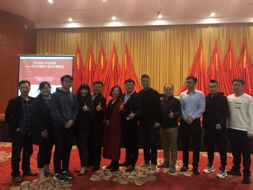 图片 3