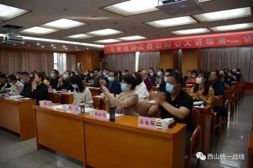 微信图片_20210322105506