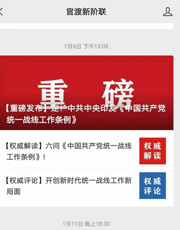 图片 10