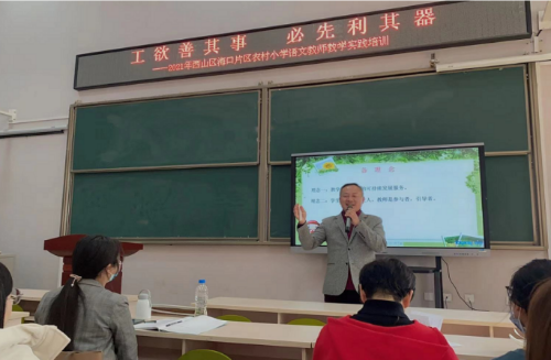 图片 6