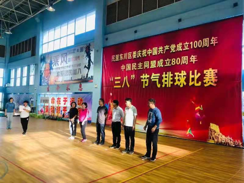 图片 7