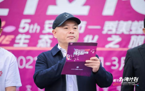 图片 5