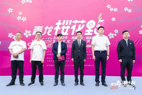 图片 8