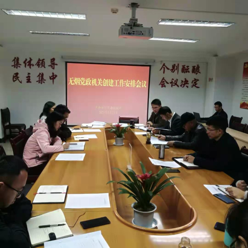 图片 1