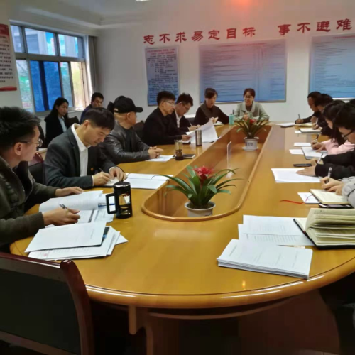 图片 4