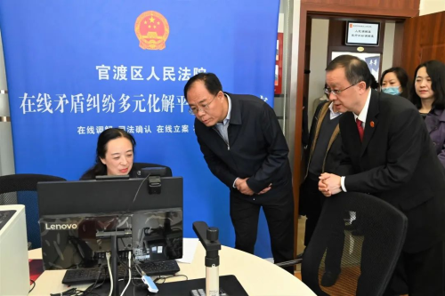 图片 3