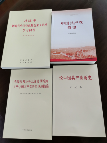 图片 3