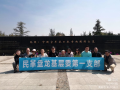 图片 1