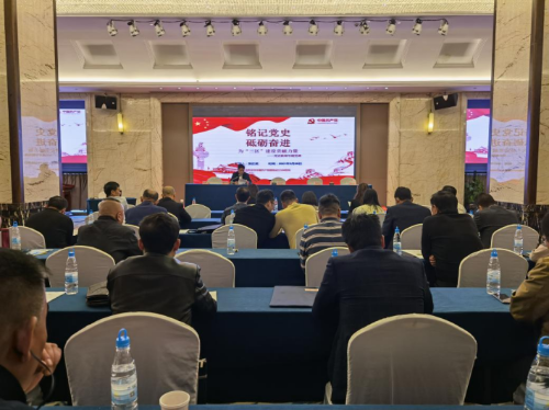 图片 2