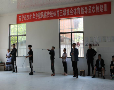 图片 4