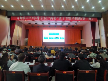 图片 2