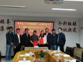 图片 4