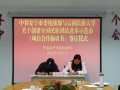 图片 7