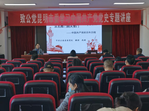 图片 2