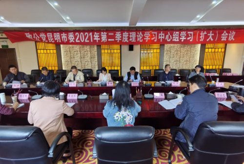 图片 2