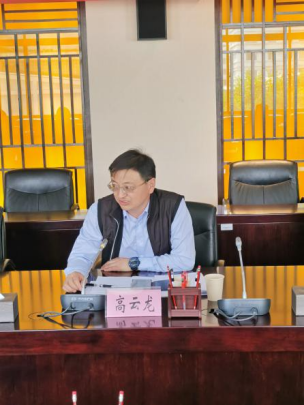 图片 3