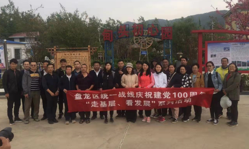图片 4