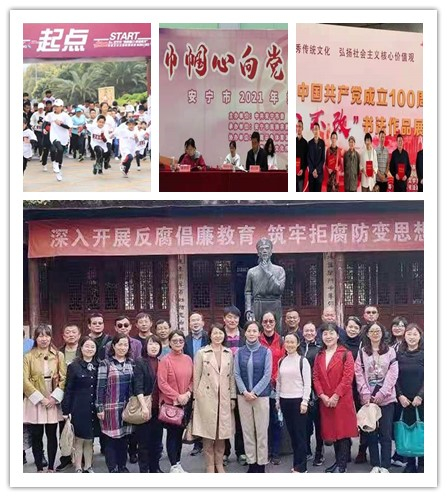图片 2
