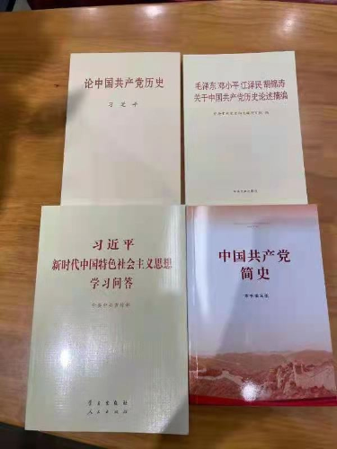 图片 3