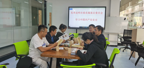 图片 7