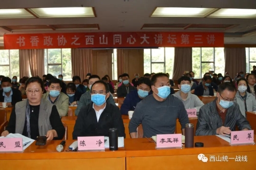 微信图片_20210412104112