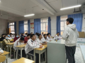 图片 2