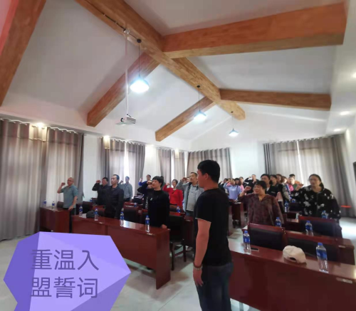 图片 2