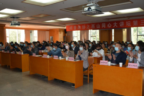 图片 4