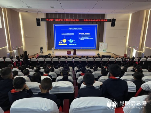 图片 3