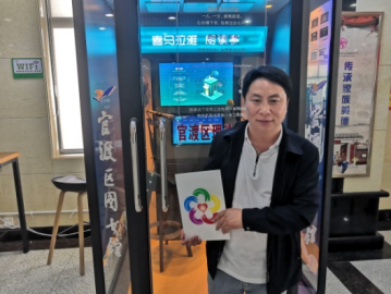 图片 1