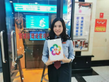图片 4