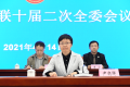 图片 4