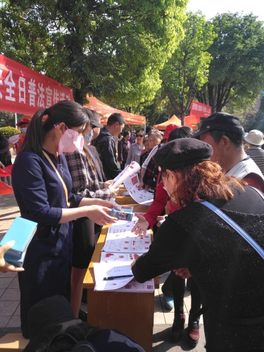 微信图片_20210415104338