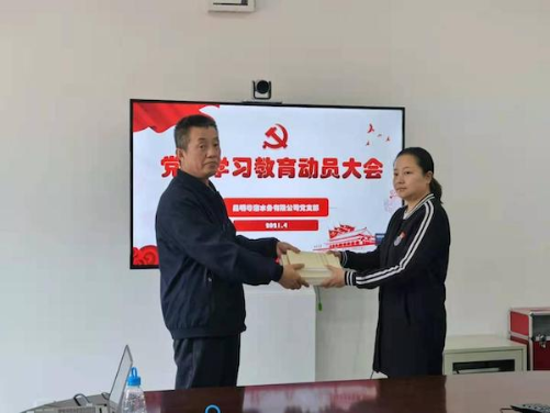 图片 5