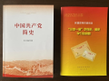 图片 4