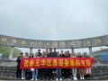 图片 4