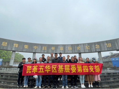 图片 4