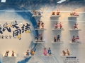 微信图片_202104161416091