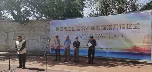 微信图片_20210423154909