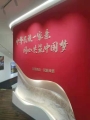 微信图片_202104231549091
