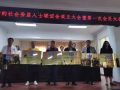 图片 4