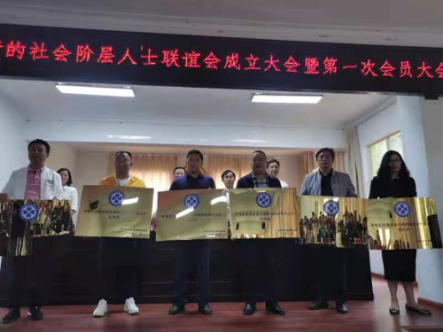 图片 4