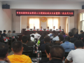 图片 6