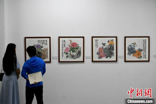 图片 4
