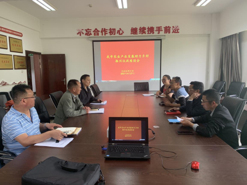 图片 3