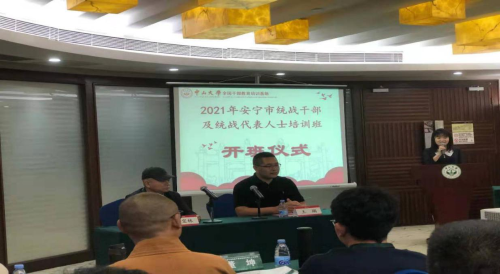 图片 4