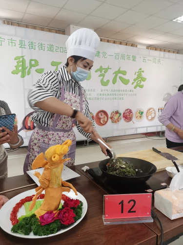 图片 2