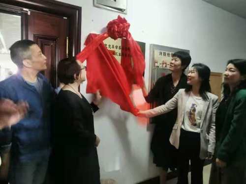 图片 2