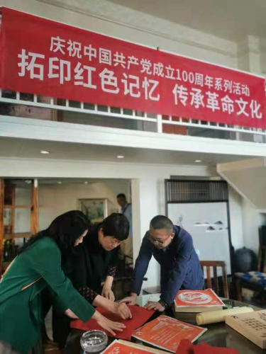 图片 3